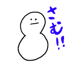 Mr. Surreal (child) sticker #6763469