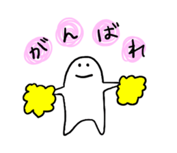 Mr. Surreal (child) sticker #6763470