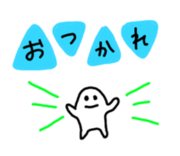 Mr. Surreal (child) sticker #6763481