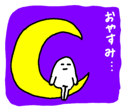 Mr. Surreal (child) sticker #6763487