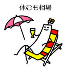 Method for investing stock sticker #6763490