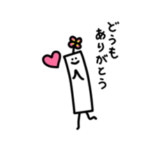 Method for investing stock sticker #6763522