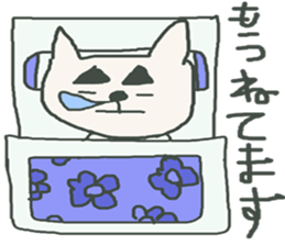 inu Taro! sticker #6763532