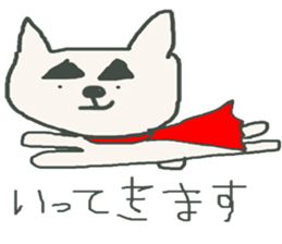inu Taro! sticker #6763533