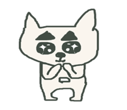 inu Taro! sticker #6763548