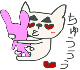 inu Taro! sticker #6763550