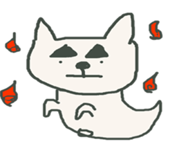 inu Taro! sticker #6763566