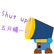 comi-colors sticker #6763590