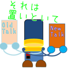 comi-colors sticker #6763600