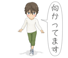 K&I Boy Vol.1 sticker #6763762