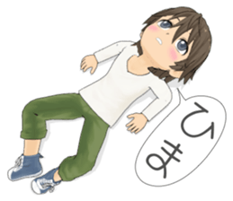 K&I Boy Vol.1 sticker #6763763