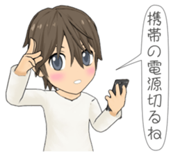 K&I Boy Vol.1 sticker #6763765