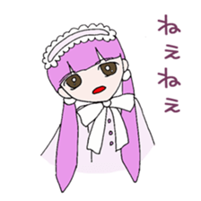 Cool boyfriend and sweet she sticker #6763848