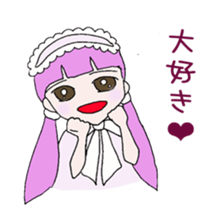 Cool boyfriend and sweet she sticker #6763849