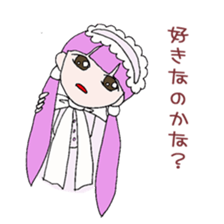 Cool boyfriend and sweet she sticker #6763852