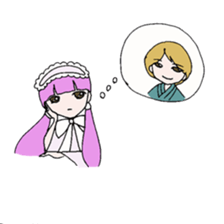 Cool boyfriend and sweet she sticker #6763853