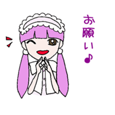 Cool boyfriend and sweet she sticker #6763858