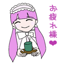 Cool boyfriend and sweet she sticker #6763861