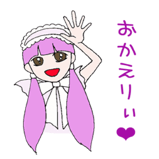 Cool boyfriend and sweet she sticker #6763862