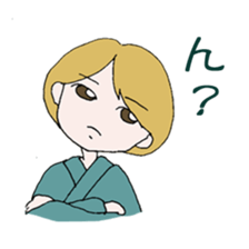 Cool boyfriend and sweet she sticker #6763868