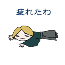 Cool boyfriend and sweet she sticker #6763871