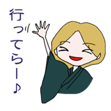 Cool boyfriend and sweet she sticker #6763876