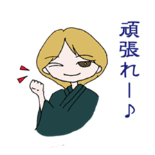 Cool boyfriend and sweet she sticker #6763877