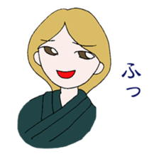 Cool boyfriend and sweet she sticker #6763885