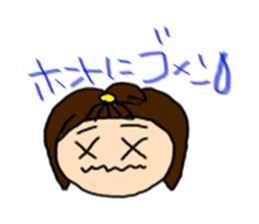 zubora sticker #6764053