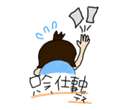 zubora sticker #6764064