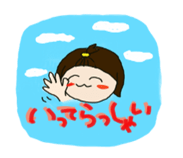 zubora sticker #6764069