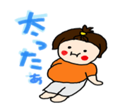 zubora sticker #6764070