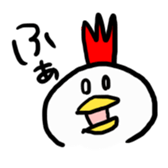 Mr.Grilled chicken sticker #6764095