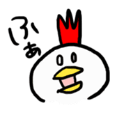 Mr.Grilled chicken sticker #6764095