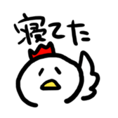 Mr.Grilled chicken sticker #6764097