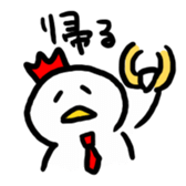 Mr.Grilled chicken sticker #6764098