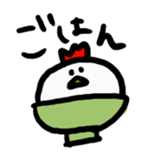 Mr.Grilled chicken sticker #6764108