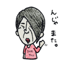 Helllo it's me sticker #6764168