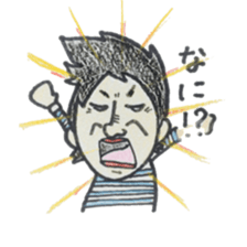 Helllo it's me sticker #6764170