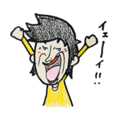 Helllo it's me sticker #6764171