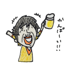 Helllo it's me sticker #6764177