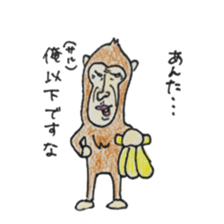 Helllo it's me sticker #6764179