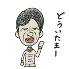 Helllo it's me sticker #6764182