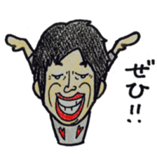 Helllo it's me sticker #6764183