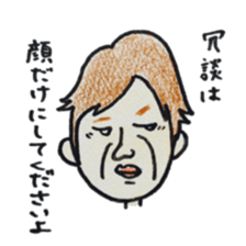 Helllo it's me sticker #6764186