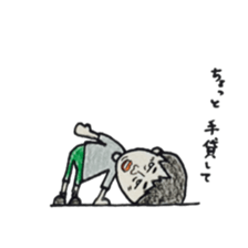 Helllo it's me sticker #6764187