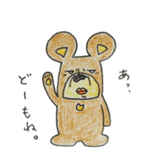 Helllo it's me sticker #6764188