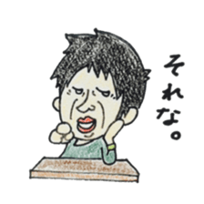 Helllo it's me sticker #6764189