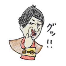 Helllo it's me sticker #6764191