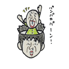 Helllo it's me sticker #6764192